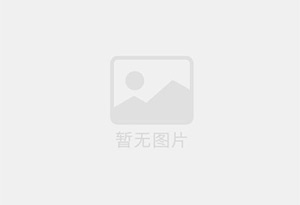 临湘防水补漏公司的电话号码是多少?